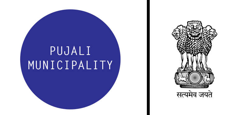 Pujali Municipality Logo